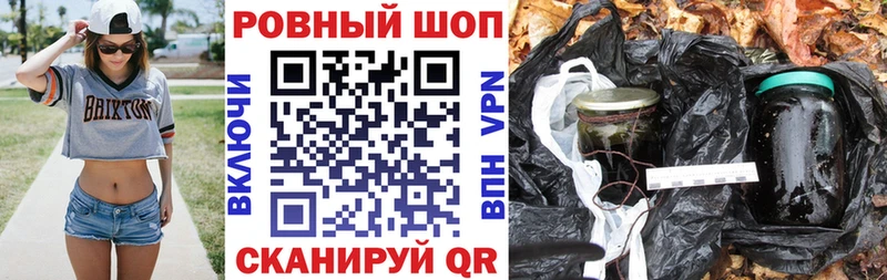 Где можно купить наркотики Новороссийск ГАШ Cocaine Alpha PVP АМФЕТАМИН МЕФ