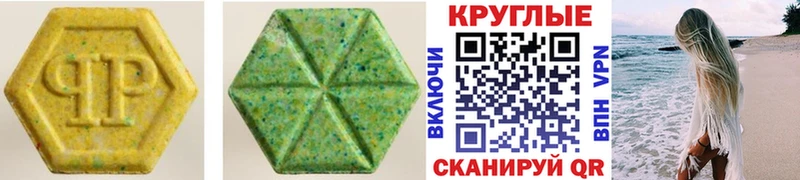 кракен как войти  Новороссийск  ЭКСТАЗИ бентли 