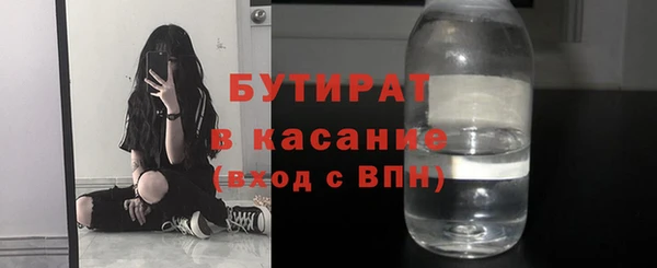 гашиш Алексеевка