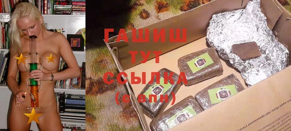 кокаин колумбия Алексин