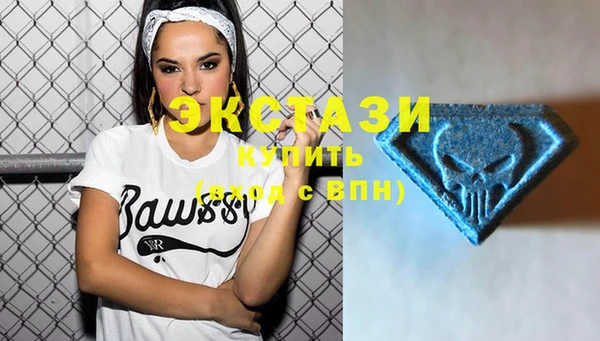 стафф Алзамай