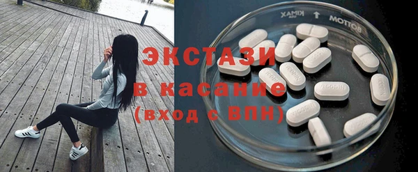 кокаин колумбия Алексин