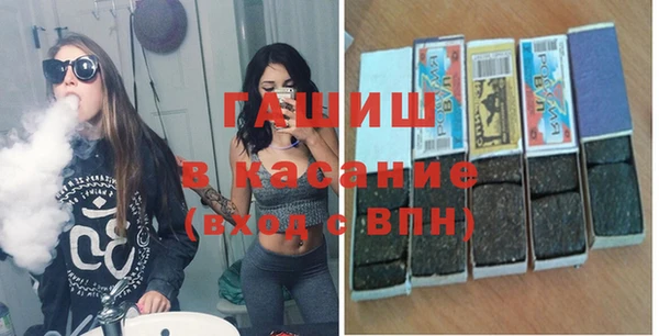 прущая мука Дмитров