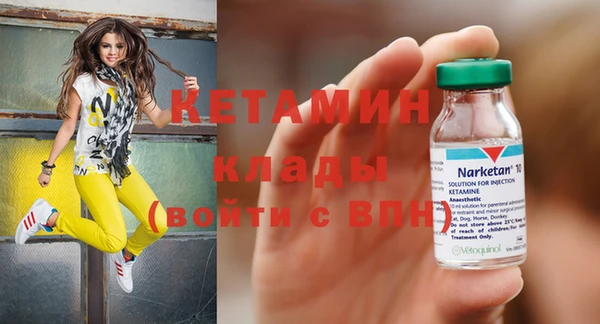 кокаин колумбия Алексин
