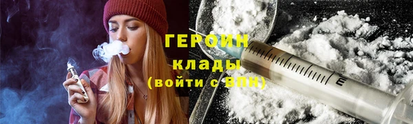 кокаин колумбия Алексин