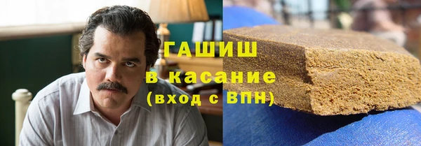 стафф Алзамай