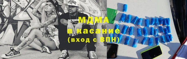 гашиш Алексеевка
