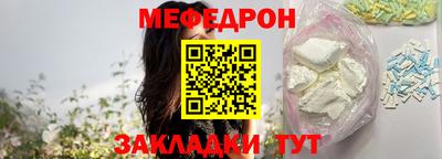 каннабис Туймазы