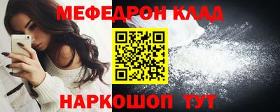 каннабис Туймазы