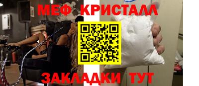 шишки Тулун