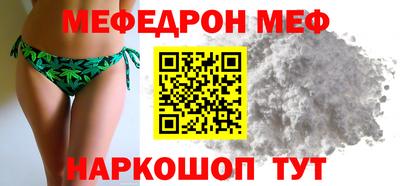каннабис Туймазы