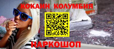 каннабис Туймазы