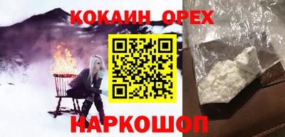 каннабис Туймазы