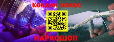 каннабис Туймазы
