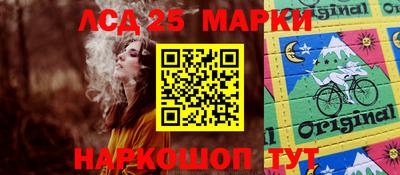 каннабис Туймазы