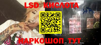 каннабис Туймазы