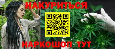 прущий лед Тула