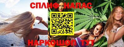 прущий лед Тула