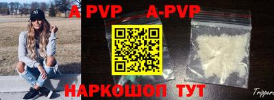 каннабис Туймазы