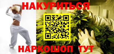 прущий лед Тула