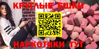 прущий лед Тула