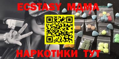 каннабис Туймазы