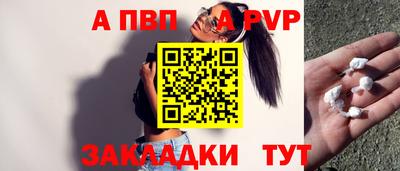 каннабис Туймазы