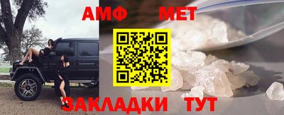 каннабис Туймазы