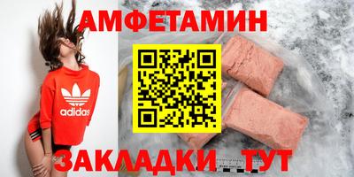 каннабис Туймазы