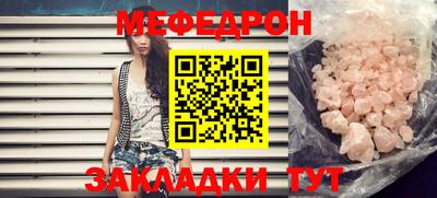 каннабис Туймазы