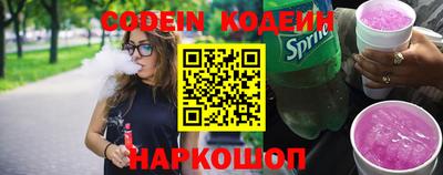 каннабис Туймазы