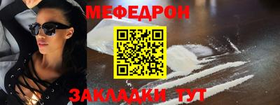 каннабис Туймазы